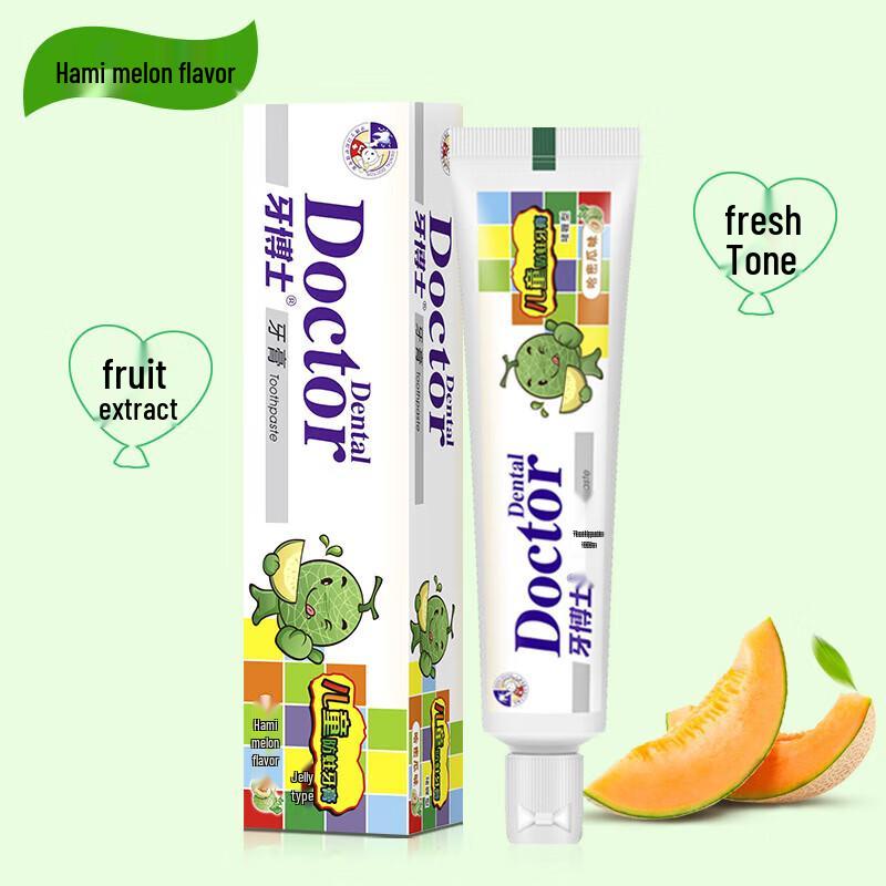 

Yaboshi Детская зубная паста против кариеса со вкусом дыни 50 г