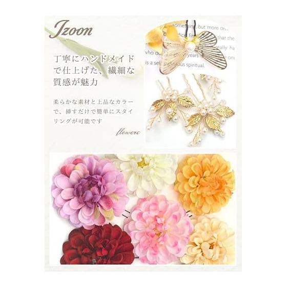 JZOON Hair Accessories for Coming-of-Age Ceremony, Graduation, Kimono, Wedding Photos - Dried Flower Dahlia, Baby's Breath, Mizuhiki, Wadamama,