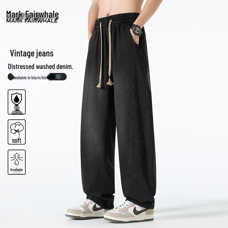 

Мужские свободные джинсы широкого кроя с эффектом стирки Mark Fairwhale XL