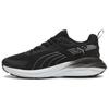 Hypnotic Low Top Sneakers Black Grey Silver Unisex 395235-02