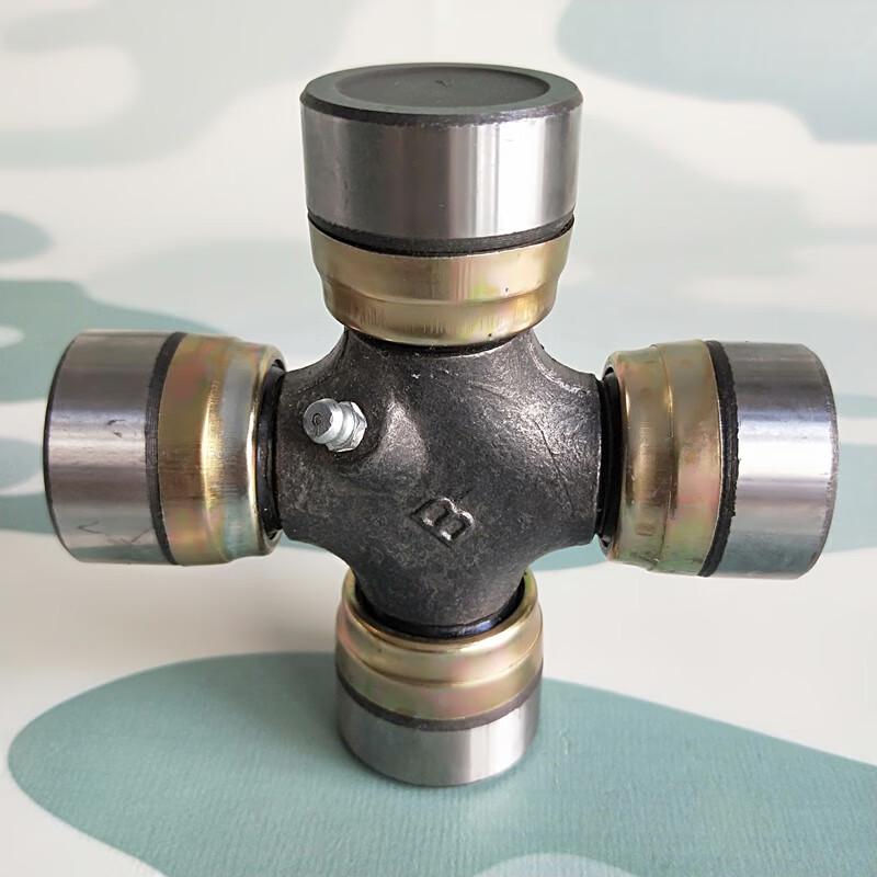 HUCHEN Driveshaft Universal Joint