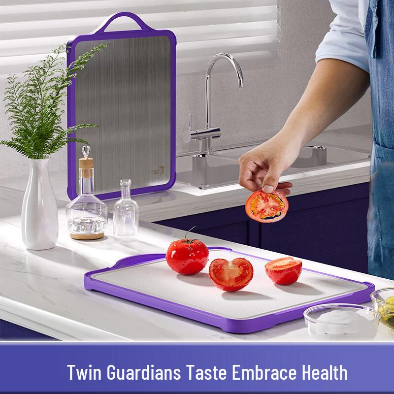 TIBORANG Tessmer Series Double-Sided Stainless Steel Cutting Board