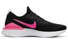 Nike Epic React Flyknit 2 Pink Blast BQ8928-013