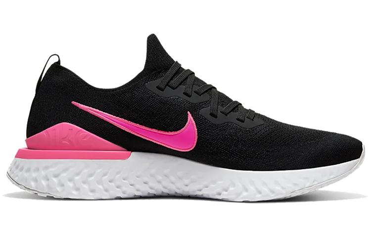 Nike Epic React Flyknit 2 Pink Blast BQ8928-013