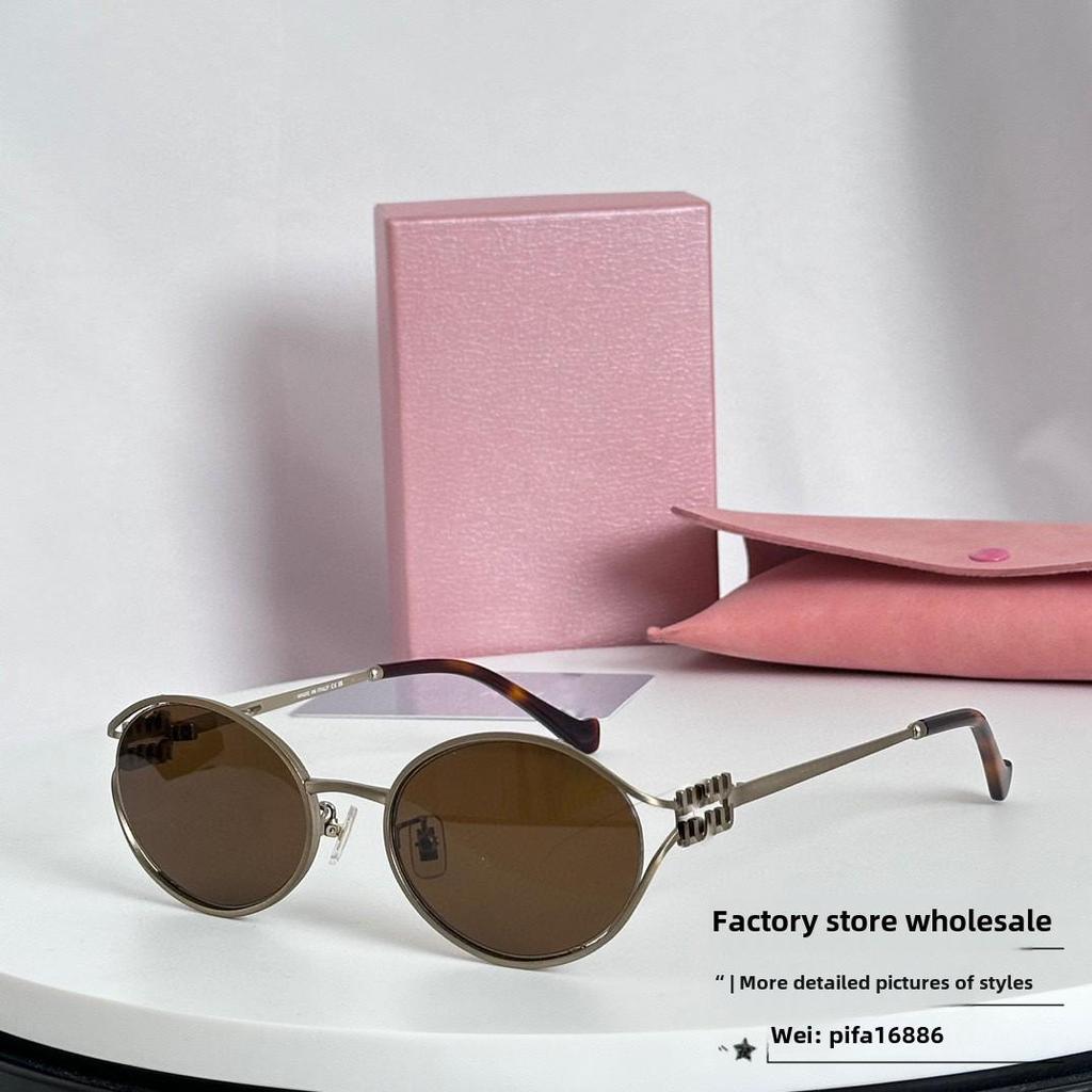 Retro Oval Sunglasses UV400 - Trendy European & American Fashion for Men & Women