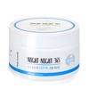 Wish Formula - Night Night 365 Sea Water Sleeping Pad Mask 26pcs