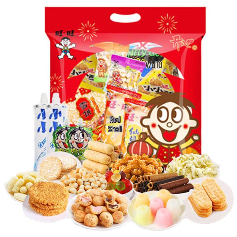 Wangwang Mixed Snack Gift Pack