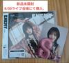 [USED] TWICE ENEMY Album Solo Edition Momo with Venue-Exclusive Trading Card