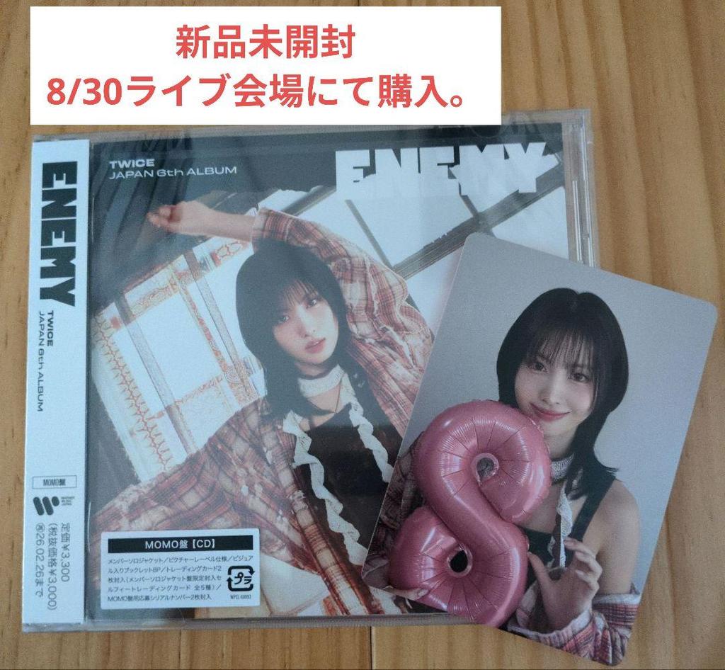 [USED] TWICE ENEMY Album Solo Edition Momo with Venue-Exclusive Trading Card
