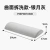 Memory Foam Leg Pillow Massage Table Spa Bed Support Cushion Removable Washable Adult Comfort Pad
