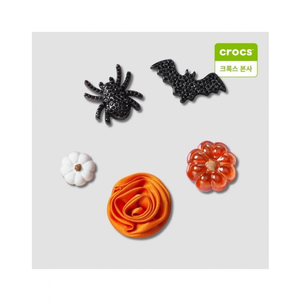 

Crocs Hide Eek Halloween 5 предметов набор Gibbitz Charm 10013917 onefree