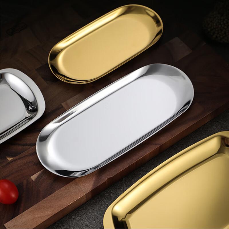 SikaiZhuo Stainless Steel Oval Multi-Purpose Trays - Small 10-Pack