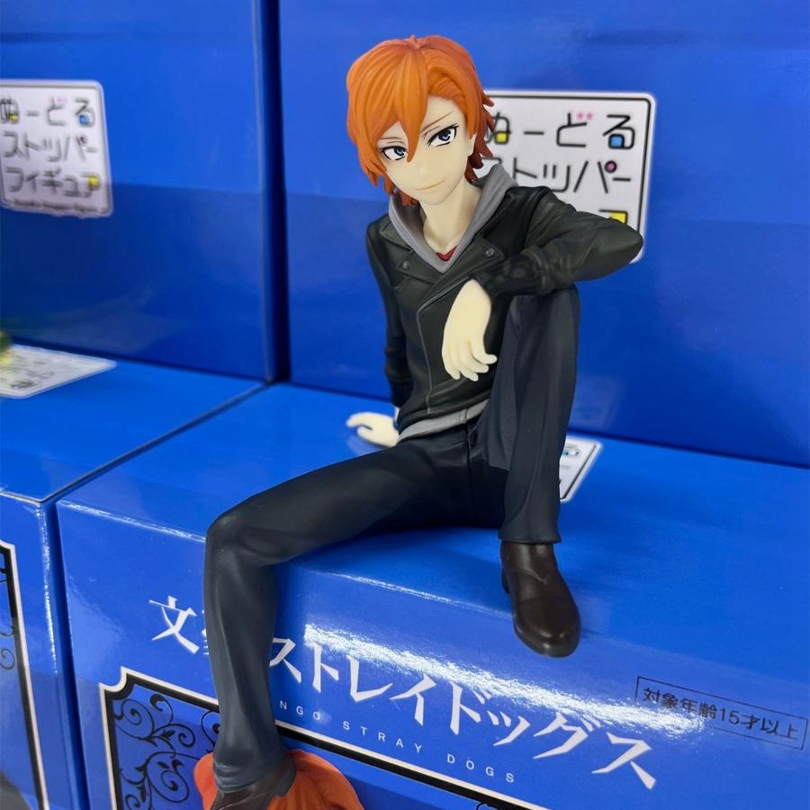 8cm Bungo Stray Dogs Anime Figure Noodle Stopper Dazai Osamu Action Model Nakahara Chuya Figurine Collection Figure Doll Toys Premium Quality