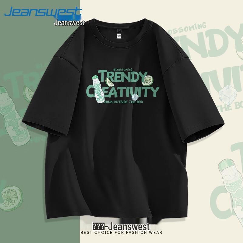 Jeanswest Men's Pure Cotton Short Sleeve T-Shirt