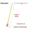 Insulated Emergency Rescue Hook
