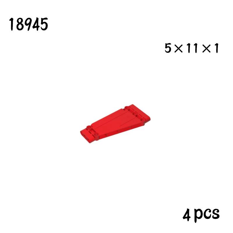 Non-Toxic Technical Parts Flat Panel Plate 1X3X11 Mechanical Building Blocks Car Moc Parts Brick Toy 11954 18944 18945 24116 24119 62531