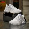 Li-Ning Qi Xing Women's Mesh Breathable Dad Shoes
