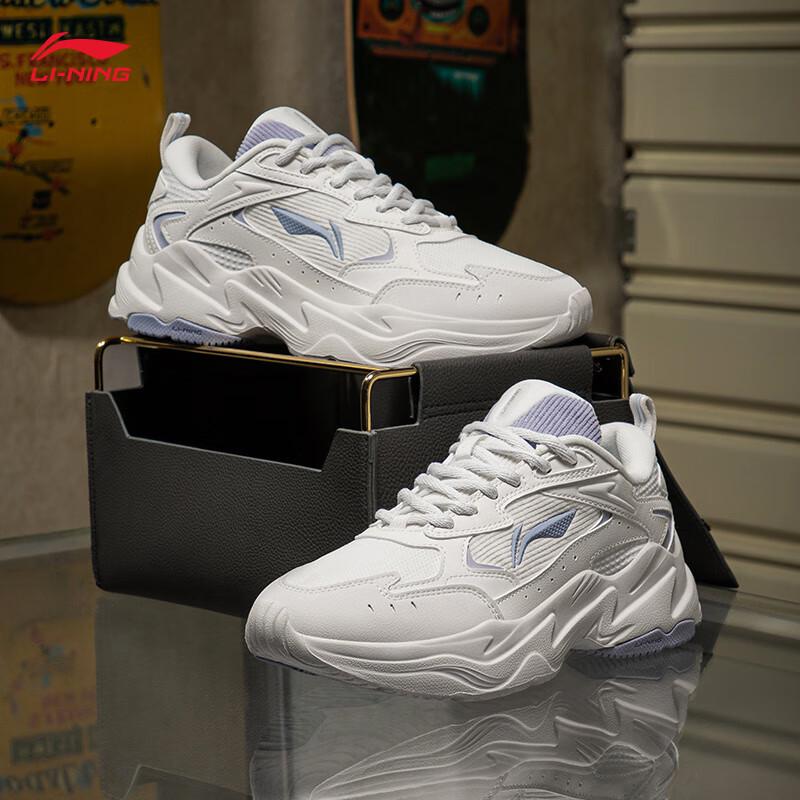 Li-Ning Qi Xing Women's Mesh Breathable Dad Shoes