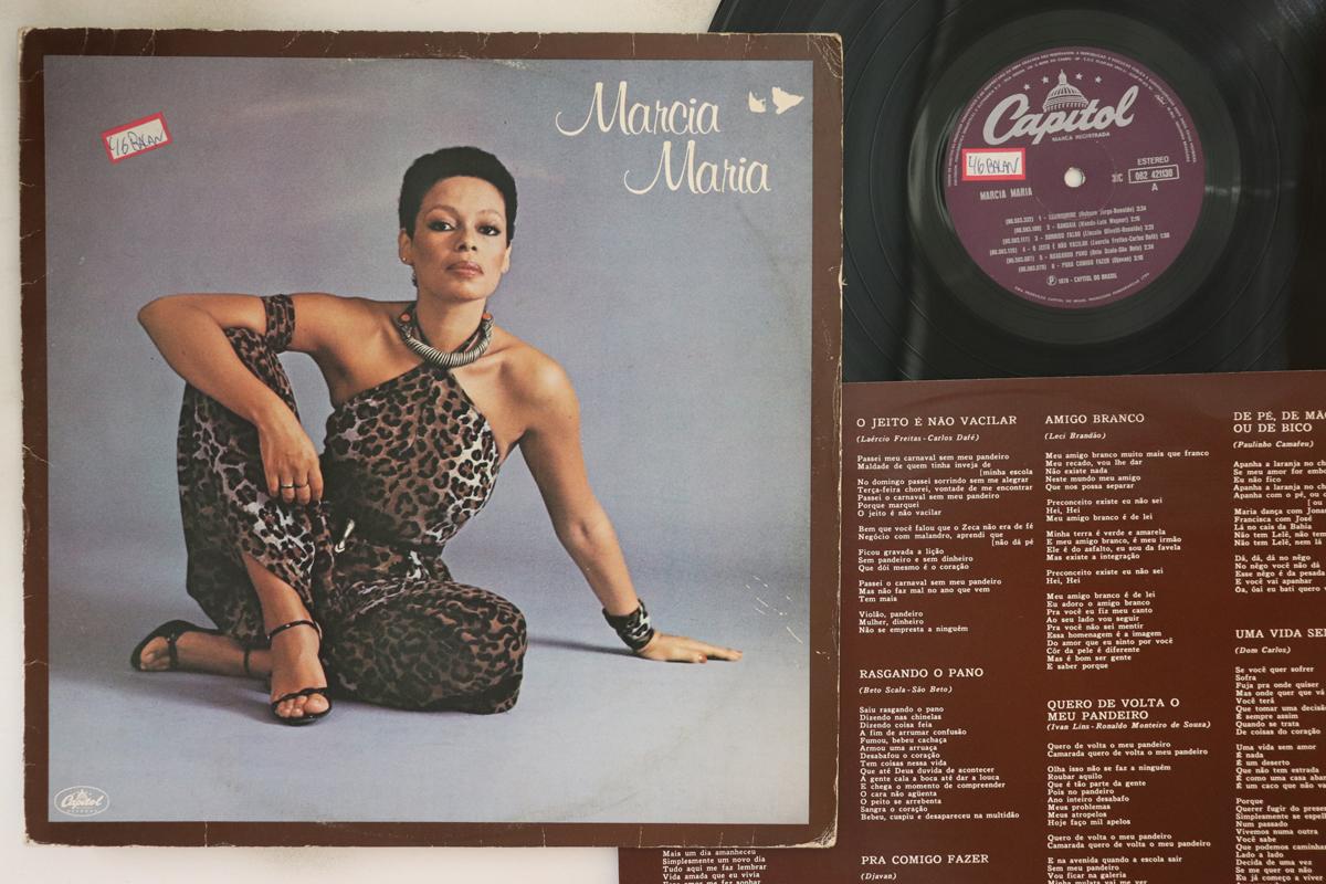 

LP Record MARCIA MARIA - Marcia Maria 31C062421130 CAPITOL 1978 Brazil Latin Used