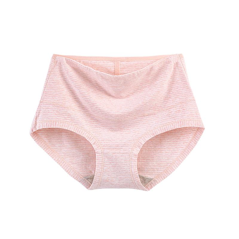 Women's Underwear Colourful Cotton High Waist Sexy Tummy Control High Elasticity Breathable Butt Lift Cotton Crotch Women's Triangle Panties