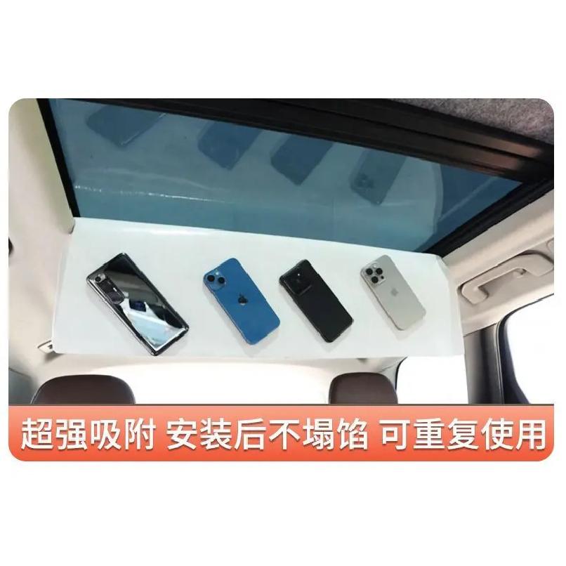Sunroof Sunshade for BYD Leopard 5 DENZA B5 Electrostatic Adhesion Panoramic Sunroof Sunshade Interior Accessories
