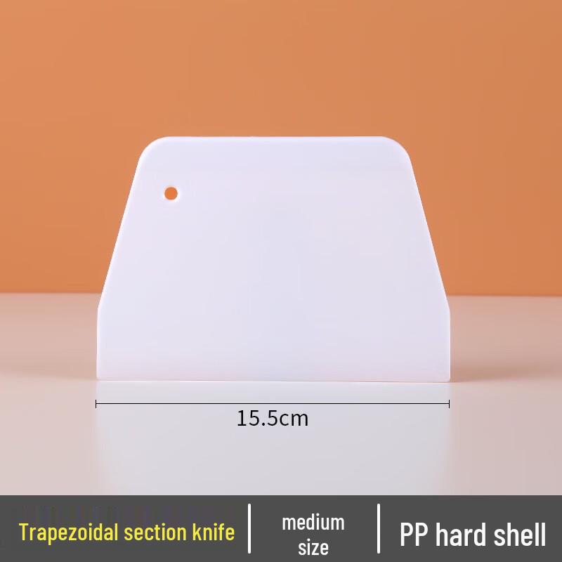 

Zhaoran Plastic Cake Scraper & Dough Cutter Set