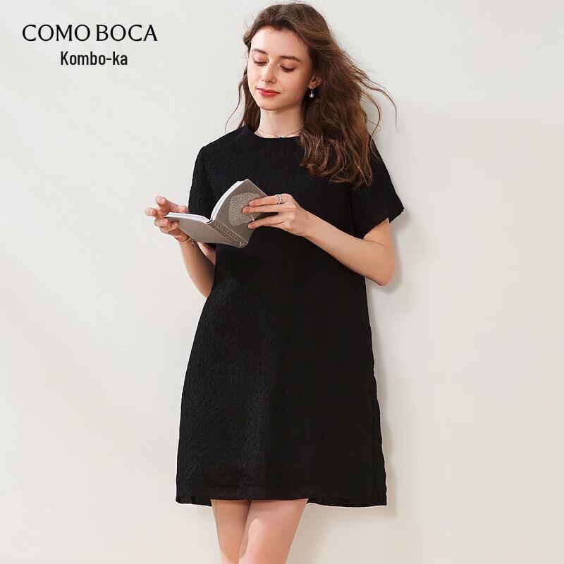 Komong Boka Silk Blend Short Sleeve Midi Dress M
