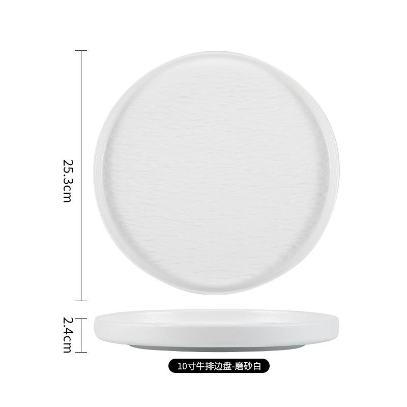 Japanese Black And White High-End Creative Dish Set Plate Ceramic Bowl Western Plate Steak Plate Ceramic Tableware