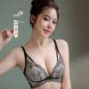 Chinese Style Embroidered Push-Up Bra for Small Busts – Lift & Adjust Front Closure, Anti-Sagging, Seamless, Side-Fat Gather