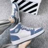 High-Top Running Shoes for Men Casual Skate Shoes Sneakers - Ankle Skate Trainers Free Shipping