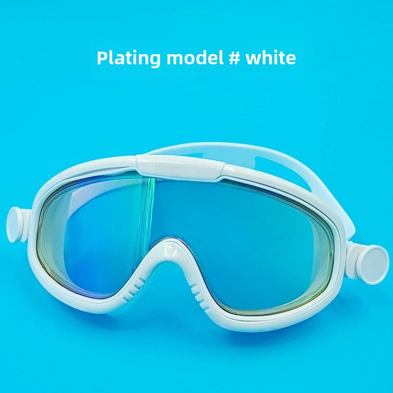HD Cartoon Unisex Kids' Large Frame Swimming Goggles, Anti-Fog & Waterproof
