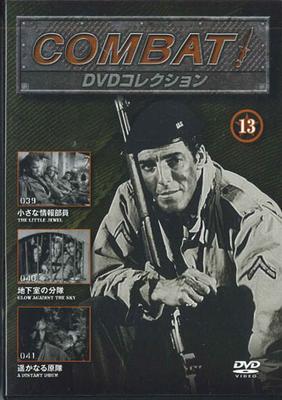 DVD TV DRAMA AMERICA - Combat Dvd Collection 13 CDB13 ASAHI Japan Movies & DVD Used