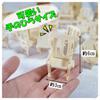 Wooden Miniature Furniture Set for Easy Assembly No Tools Pretend Small Furniture Dollhouses, Kit, Required, Play, (Beige)