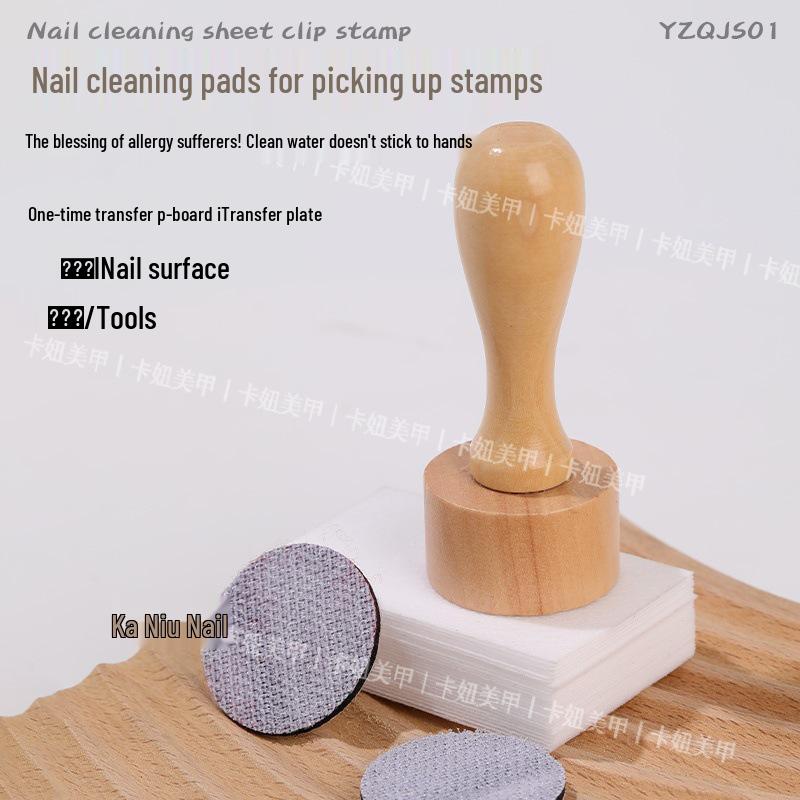 

Гель для переноса дизайна для ногтей Blue Again высокой вязкости - Быстросохнущий, Долговечный, Идеально подходит для стемпинга стальными пластинами