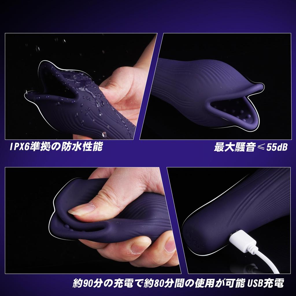 ultimate blowjob experience of your Leyuto glans masturbation popular for realistic masturbation goods for 10 types of intense vibration skillful