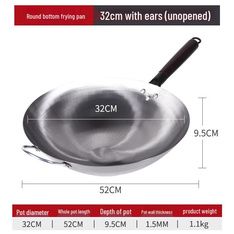 Jingzhifeng Traditional Uncoated Forged Iron Wok