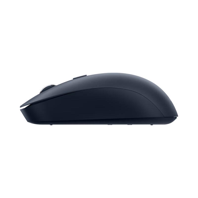 Huawei WYN Dual-Mode Wireless Mouse Pro