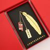 DIY Motivational Feather Bookmark - Engraved Brass Gift for Graduates and Exam Success