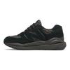 New Balance 57/40 Gore Tex Black Sneakers M5740GTP