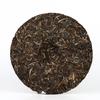 2021 Haiwan Lao Tong Zhi Sheng Puer Tea Yunnan Bulang High Mountain Old Trees Classic Raw Pu Er Tea Cake 357g