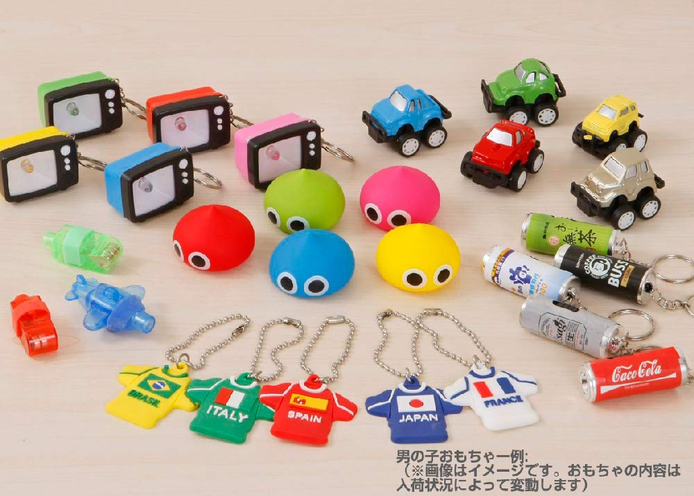 Amuse 48mm Capsules with Toys for Set of for Gachapon Capsule Toy Vending Machines Prizes, Boys, 100,