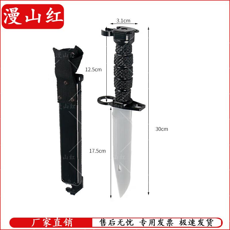Type 95 K3 Rubber Training Bayonet