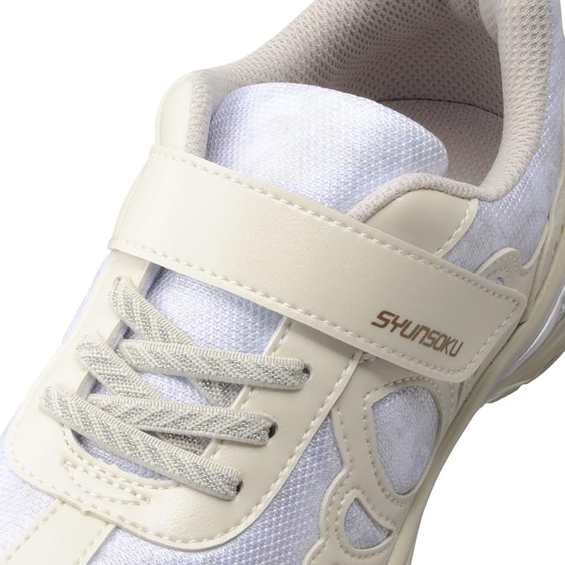 Shunsoku Sneakers for Long Beautiful LEJ cm Kids, Girls, Lightweight, Feet, Legs, 16-23cm, 2E, 8170, Ivory, 17.0