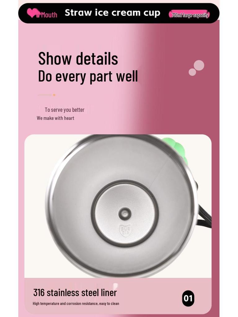 Aurora 316 Stainless Steel Insulated Cup with Handle & Straw - Creative Car Cup