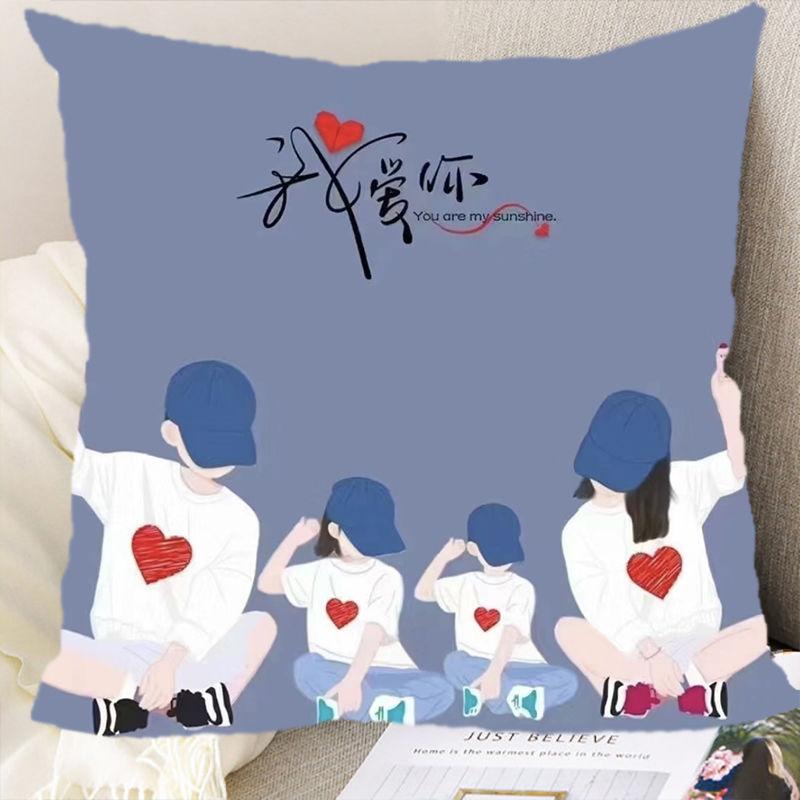 Eltern-Kind Avatar Kissen Paar Cartoon Schlafzimmer Taille Rücken Auto Sofa Kissen Doppelseitiges Kissen Geschenk
