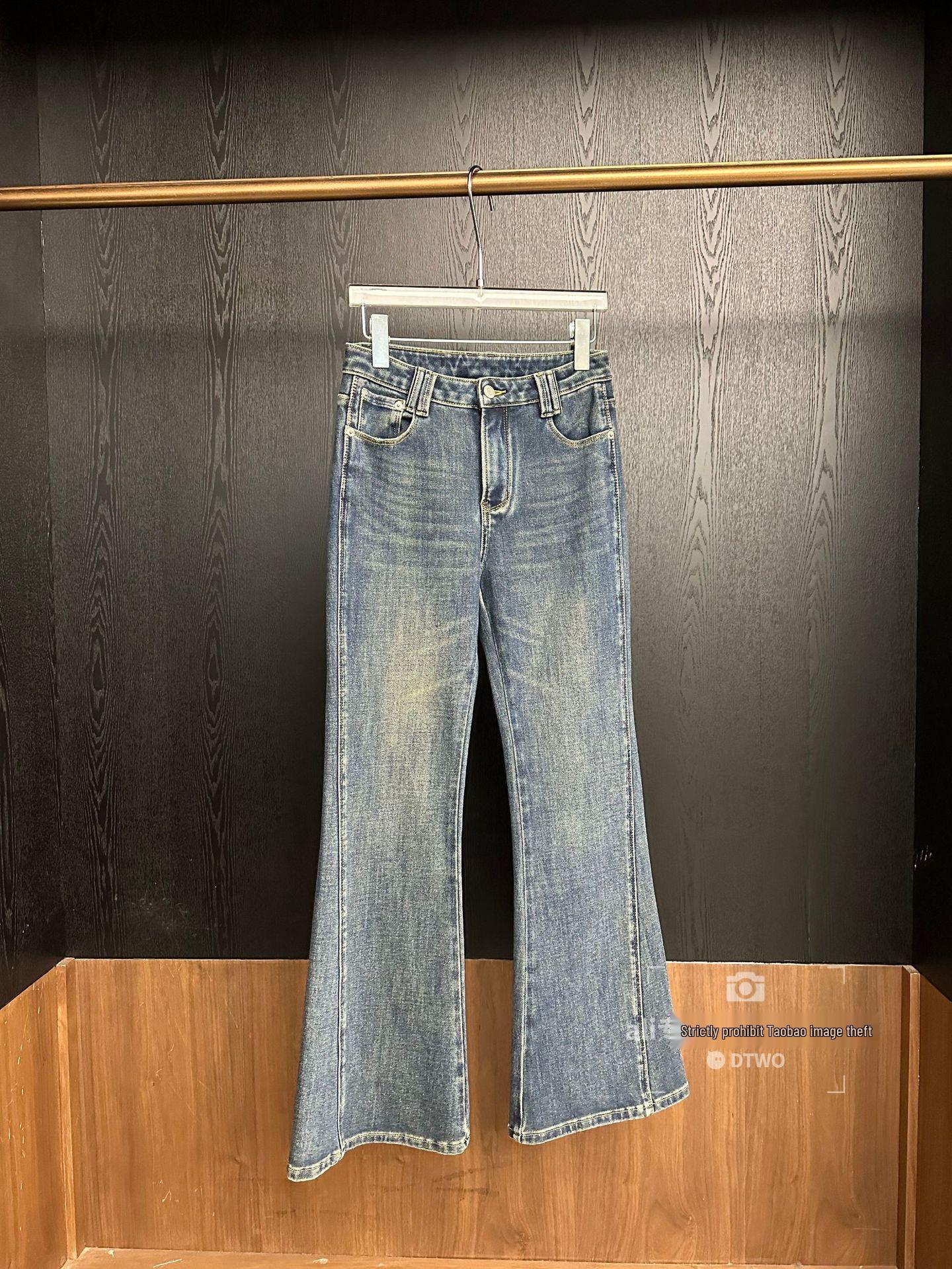 DTWO S/S 2026 Retro Washed Micro-Flare Slim Fit Jeans Small