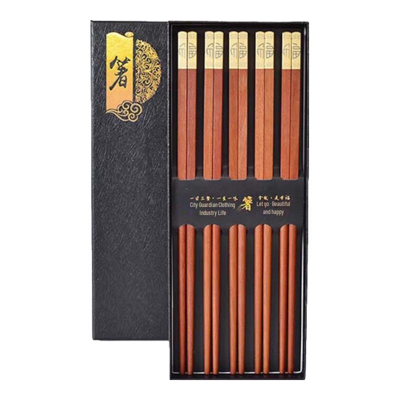 

Huihuang Wenge Wood Auspicious Chopsticks Set