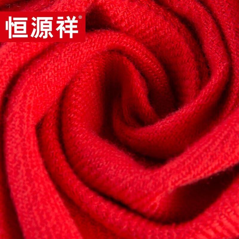 Hengyuanxiang Winter Warm Rectangle Scarf