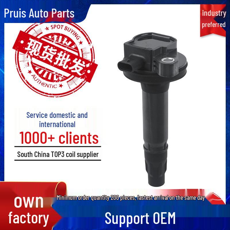 

Ignition Coil Accessories FR3E12A375AA for Ford 2.0T Mustang S550 High Voltage Pack 4-cylinder