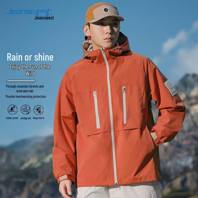 

JEANSWEST Унисекс Уличная куртка-ветровка с капюшоном M